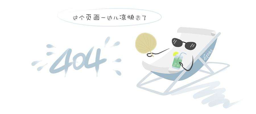 2010年度纳税先进企业